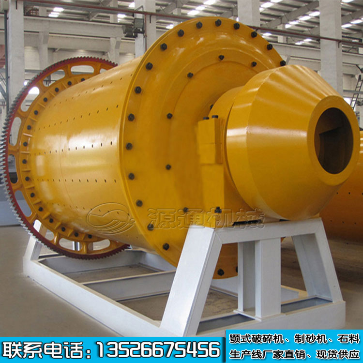 有機肥(féi)烘幹機