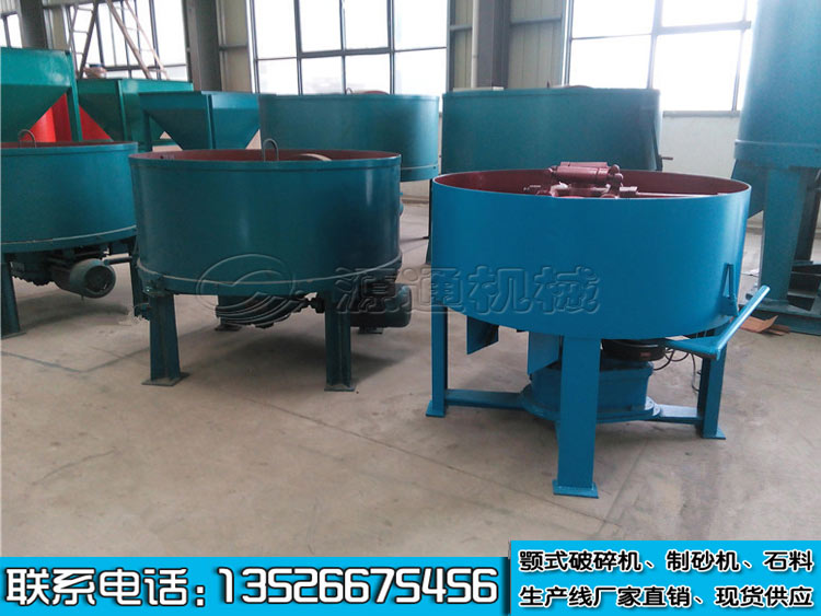 輪(lún)碾機(jī)