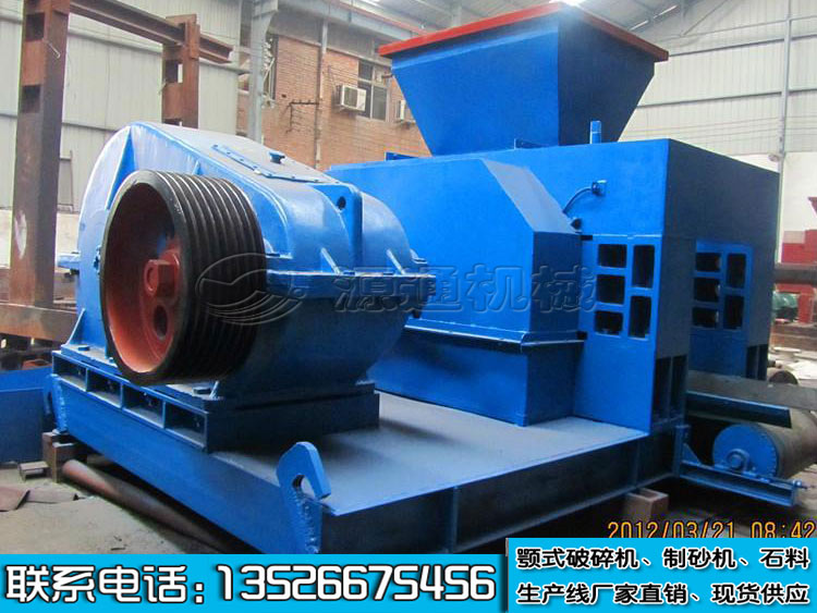 煤(méi)泥壓球機